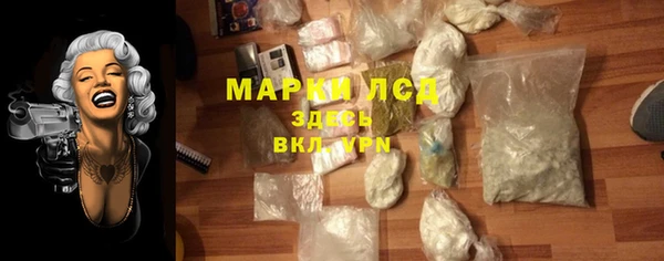 COCAINE Белоозёрский